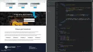 Основы HTML и CSS - 41 - "Колонтитул" - CSS стили - 1