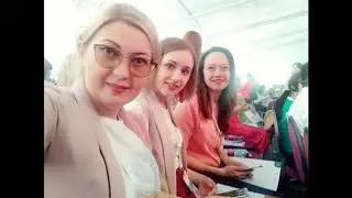 Хорватия
