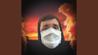 Провинция