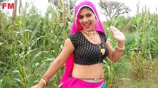 तीन घूँघरु  ||  फौजी कर्मबीर, ऊषा जांगड़ा ## देशी गीद्धा नम्बर   48 ## शूटींग   गुरावला महेंद्रगढ़