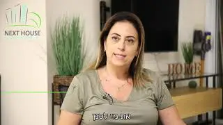 סרטון המלצה אביעד ממן - שירלי מוכרת דירה בשכונת אם המושבות פתח תקווה