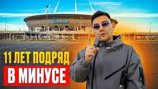 Как он зарабатывает на ставках? 15 лет в теме!!!