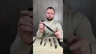 Клинки в наличии 