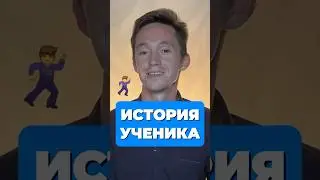 ПОЛУЧИЛ 21/21 ПО БАЗЕ 🤯 #база #математика #егэ2025 #егэ
