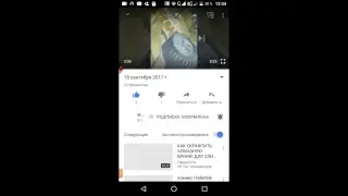 набираем 10 подписчиков на канале
https://www.youtube.com/channel/UCejXTY4oobrZmXP7IYnKqaw
