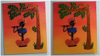Tribal Clay Art | Traditional Wall Decore | Krishna Mural | Mural Art