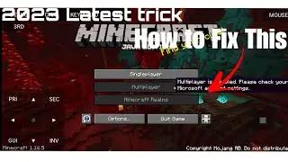 🔥How to fix Multiplayer is disabled. please check your Microsoft account settings. in Pojav launcher