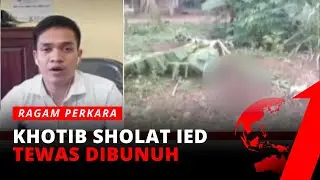 Motif Pembunuhan Khotib Sholat Ied di Jambi, Pelaku kakak Ipar Korban | Ragam Perkara tvOne