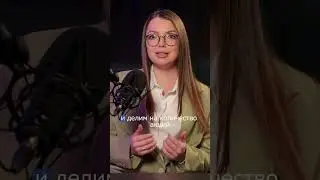 Как выбрать акции? СОЛИД Брокер  