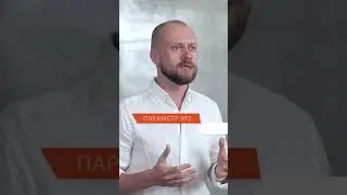Какие параметры влияют на стоимость забора из евроштакетника? #профзаборы #установказабора