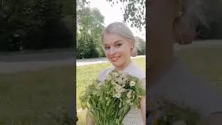 Я СОРВУ РОМАШКИ 🌼
