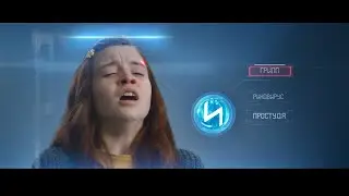 Реклама Игавирин Кидс 2021