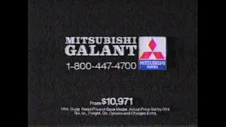 Mitsubishi Galant ad shown in 1989