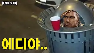 Should I stop playing Eddy?