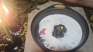 🔔ЧИСТКА МОЩНАЯ. Смотреть Всем Ритуал- Чистка.