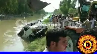 ڈاکو وں کا مسافر فلائنگ کوچ پر فائرنگ ۔گاڑی بے قابو ہو کر نہر میں ڈوب گئی: تھانہ خانمائی