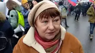 Галина Михалева. Марш 24.02.2019