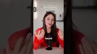 ЖЕНСКИЙ КОУЧ❤️ 