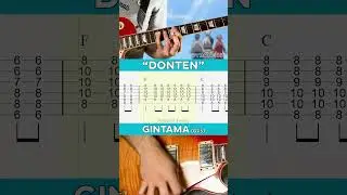 🎸Gintama OP5 -『Donten/曇天』by DOES 🎶 #anime #guitar #does #gintama #shorts