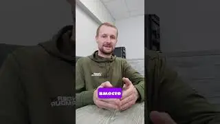 РазныеВместе1