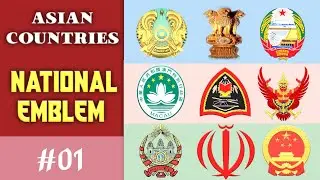 Guess National Emblem।National Emblem of India
