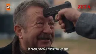 Мне тесно в этом мире, 16 серия, rus. sub.