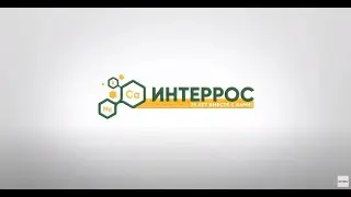 Отчетный ролик для компании Интеррос