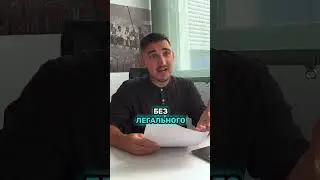 Как найти работу при переезде в США