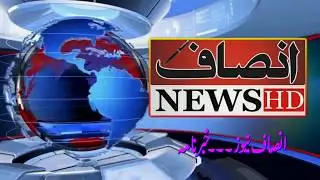 INSAF NEWS FROM MANDI BHAWALDEEN 29-06-2020