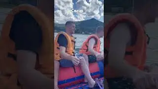 Сплав
