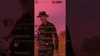Андрей БИМ БАМ БУМ 3