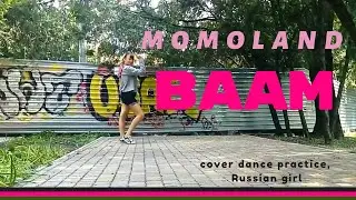 MOMOLAND(모모랜드) - 