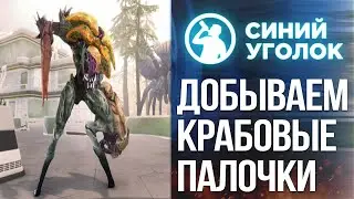 Предновогодний стрим для тех, кто уже всё  - Phoenix Point. Стрим.