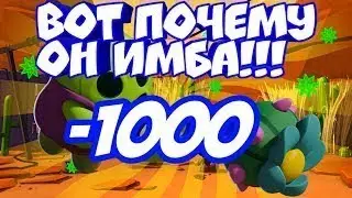 АПНУЛ 16 РАНГ? УДАЛЯЮ БРАВЛ СТАРС? СПАЙК САМЫЙ ИМБОВЫЙ ГЕРОЙ? БРАВЛ  СТАРС