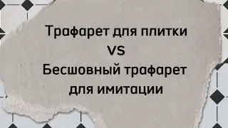 18 марта 2024 г.