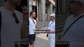 Ереван старше Рима на 29 лет. А насколько он старше Вавилона? 