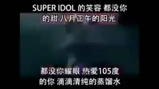 EMINEM +100 SOCIAL CREDITS
