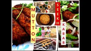 Mutton Seekh Kabab || ಮಟನ್ ಸೀಖ್ ಕಬಾಬ್ || మటన్ సీక్ కబాబ్ || मटन सीक कबाब