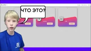 Ну привет дорогие друзья. Вам сегодня покажу свой проект.