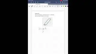 OGE TASK 18 FIND THE AREA OF A PARALLELOGRAM