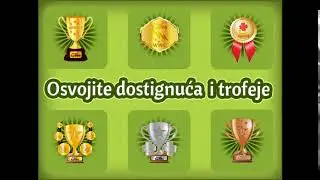 Remi 51 Kartaška Igra - Trofeji i Dostignuća