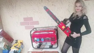 Generator EDON 3000 Review and start-up.