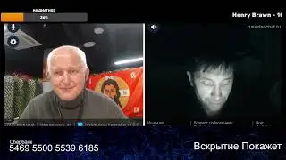 Полиграфыч награждён орденом жёлудя