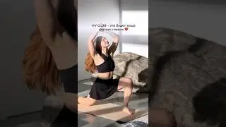 ВЫ ЭТОГО ЖДАЛИ! Уже на сайте 3 дня специальная цена🎁