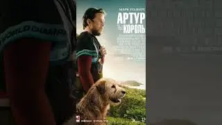 15 мая 2024 г.