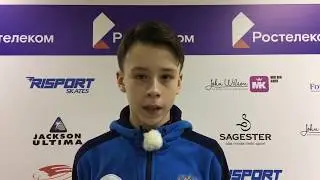 Егор Рухин ПР ПП 2019 Пермь