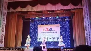 13.  Танцевальный коллектив «A`la Rus»