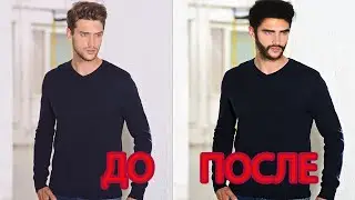 Photoshopda effektlar bilan ishlash.||Working with images in Photoshop|| с изображениями в фотошопе