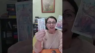 Карта дня на сегодня,  11 ноября