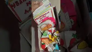 Моя бумажная косметика😜